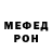 Бутират GHB WHITE 444