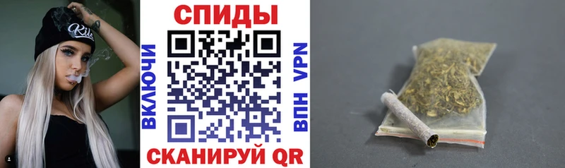 Бутират 99%  Мантурово 
