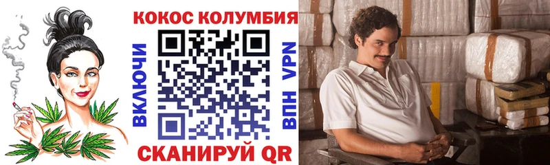 где найти   Мантурово  Кокаин 99% 