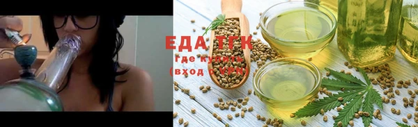 шишки Алексин