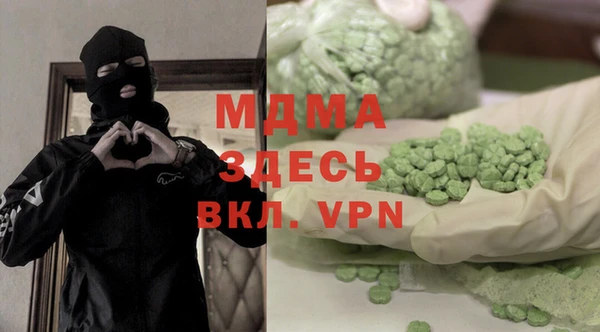 шишки Алексин