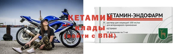 гидра Алексеевка