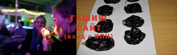 шишки Алексин