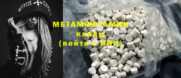 прущая мука Вуктыл